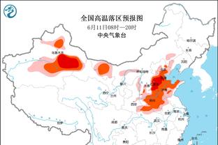 沙特联-吉达联合4-1达马克终结5轮不胜 哈吉1射2传若塔破门