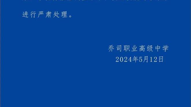 17岁75天英格兰最年轻首秀！沃尔科特国家队首战，你还记得吗？